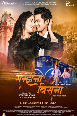 poster-img
